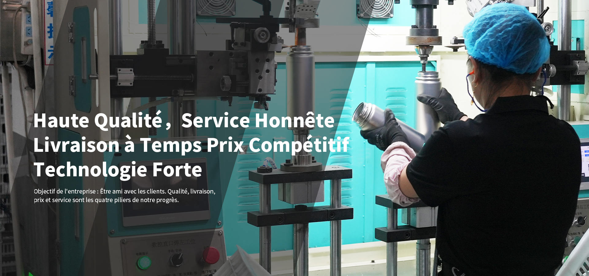 Yongkang Aijun Industry & Trade Co., Ltd.